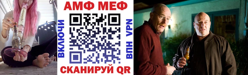 MEGA как зайти  Кизляр  Амфетамин 98%  darknet как зайти  наркота 
