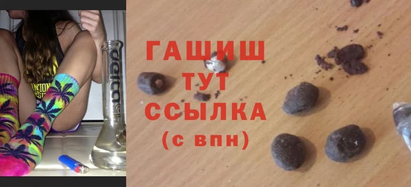 дмт Беломорск