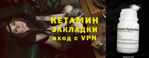дмт Беломорск
