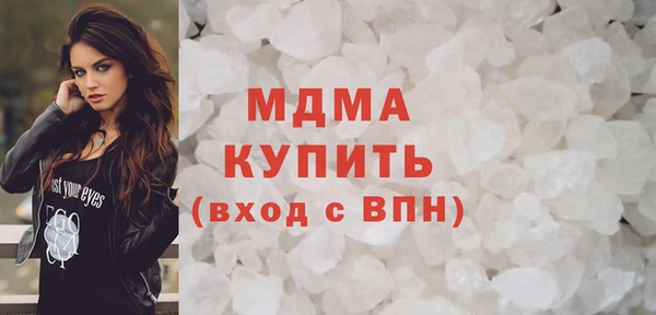 дмт Беломорск