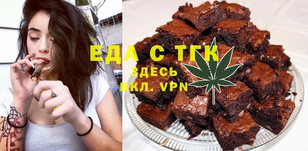 a pvp Белоозёрский