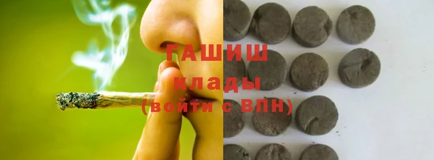 мяу мяу кристалл Богданович
