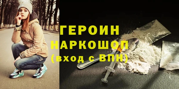 a pvp Белоозёрский