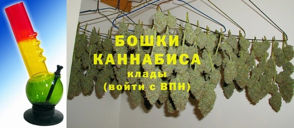 дмт Беломорск