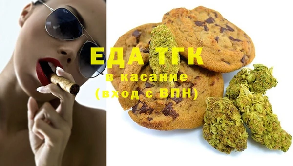 a pvp Белоозёрский