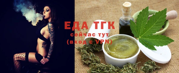 a pvp Белоозёрский