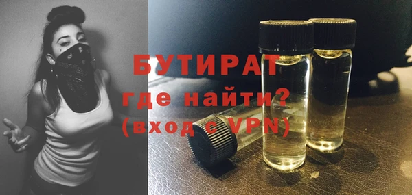 дмт Беломорск