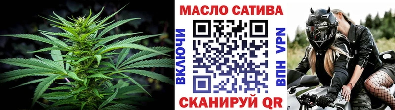 купить наркотик  Кизляр  ТГК жижа 