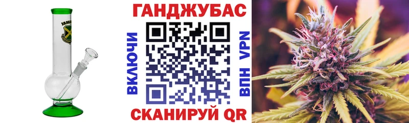 Бошки Шишки VHQ  даркнет формула  Кизляр 